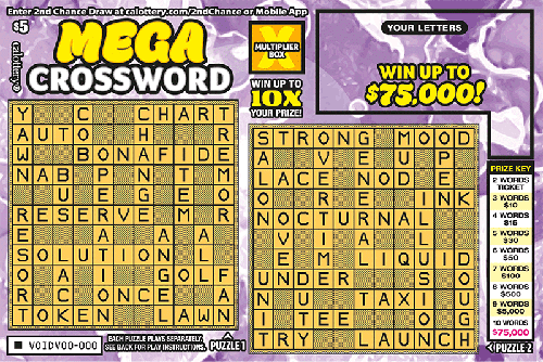MEGA Crossword scratch-off ticket