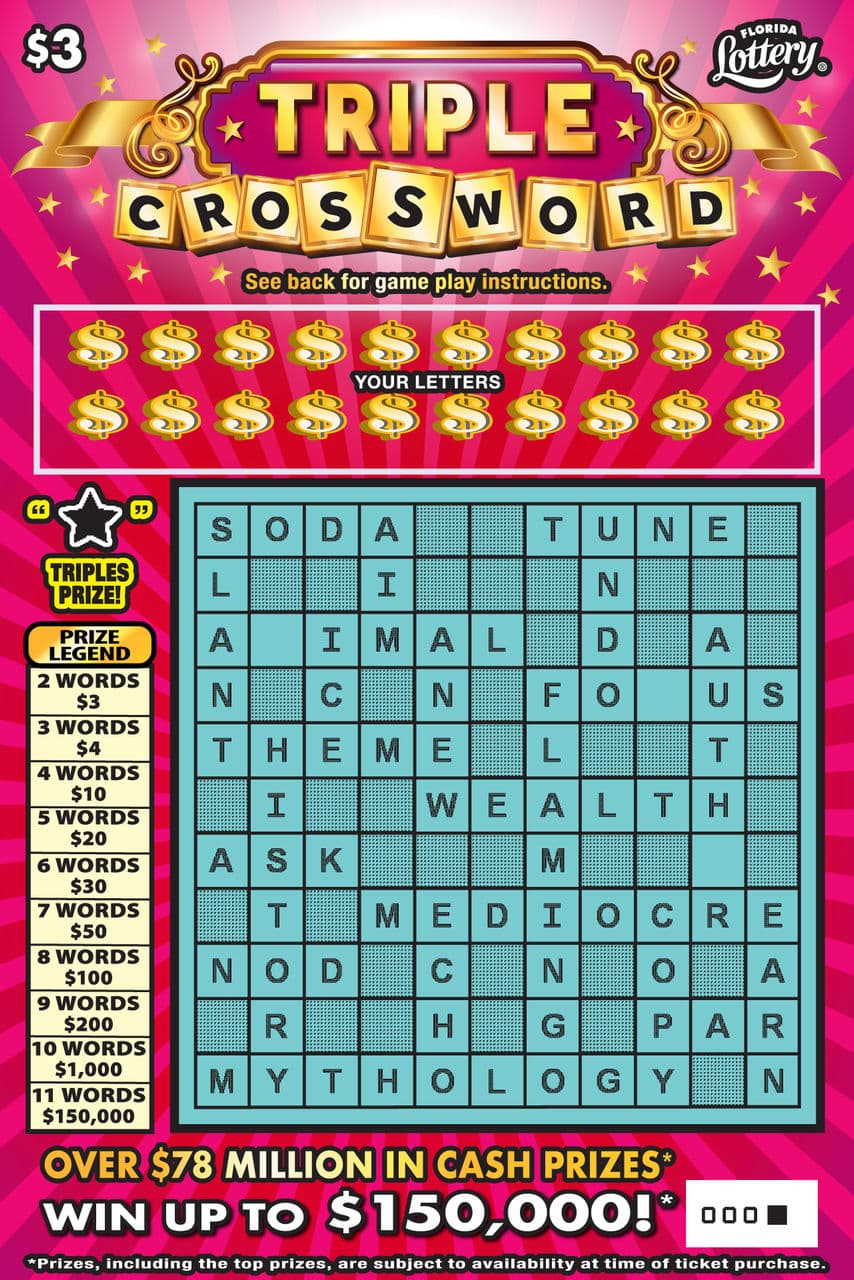 TRIPLE CROSSWORD scratch-off ticket