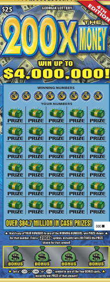 200X THE MONEY scratch-off ticket
