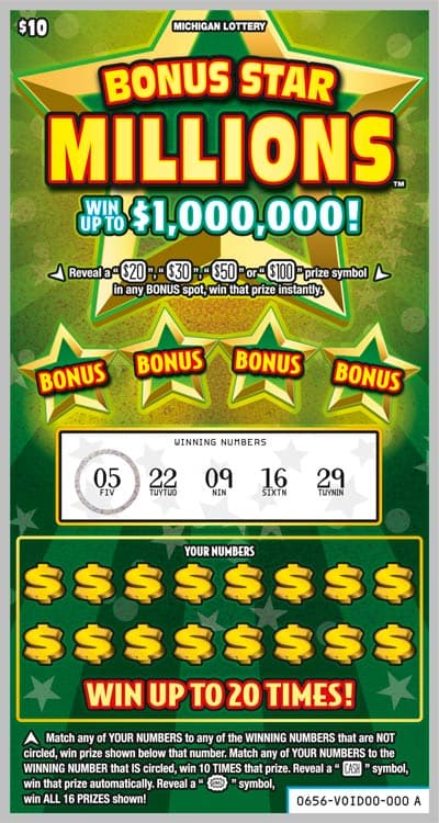 Bonus Star Millions scratch-off ticket