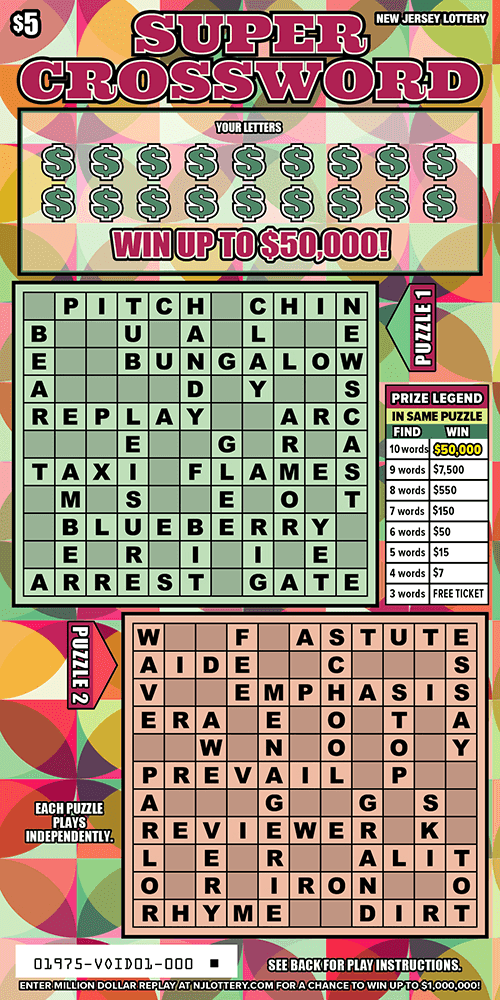 Super Crossword scratch-off ticket