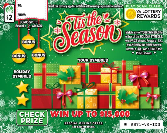 Tis The Season scratch-off ticket